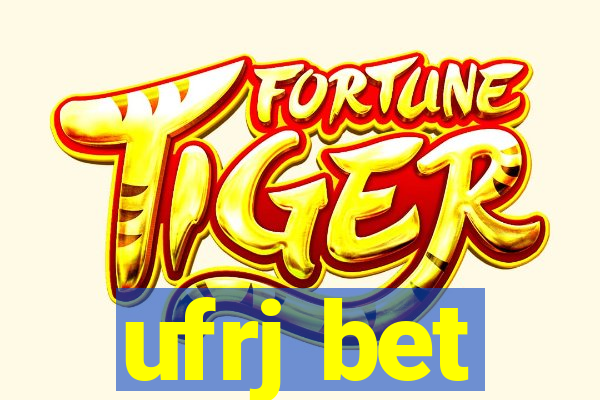 ufrj bet